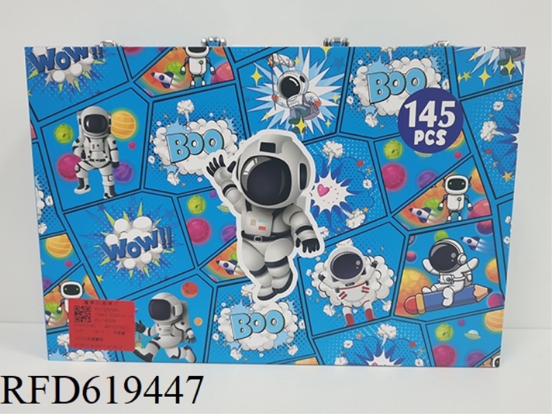 145PC PAINTING SET