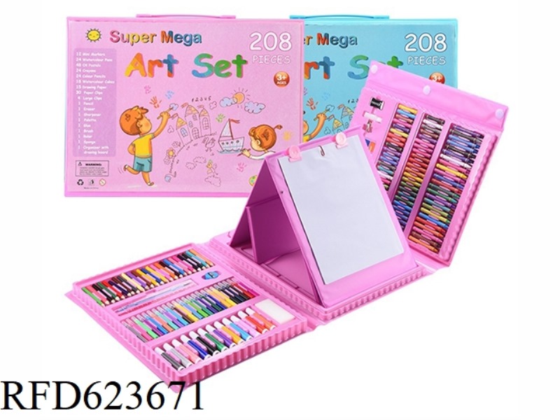 208PC DRAWING STATIONERY SET FOR CHILDREN