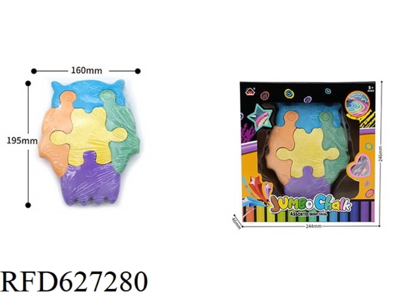 COW PUZZLE CHALK