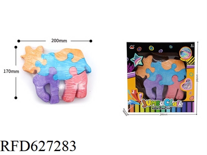 BUTTERFLY PUZZLE CHALK