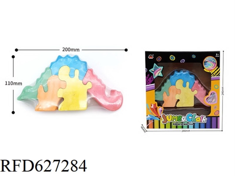 BEAR PUZZLE CHALK