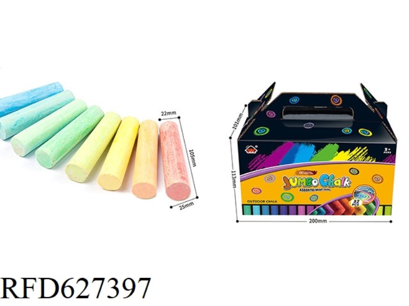 ROUND CHALK