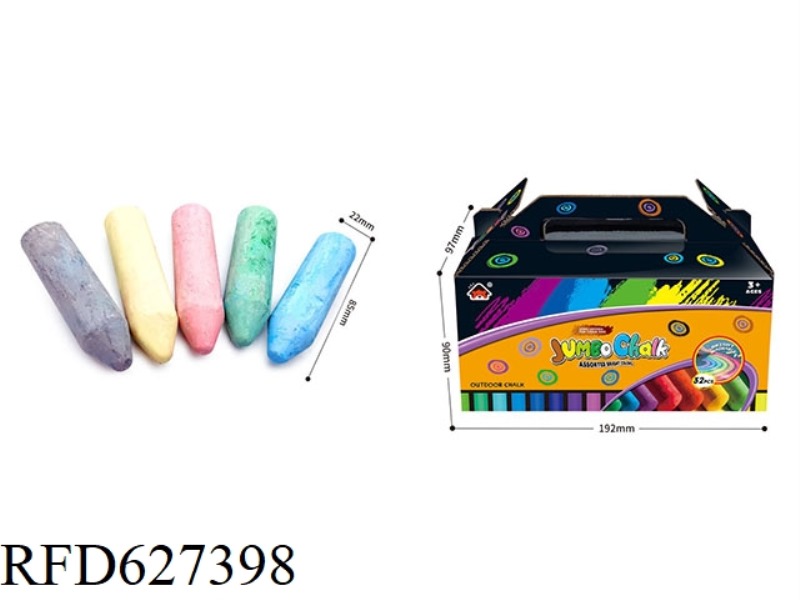 ROUND POINTED CHALK