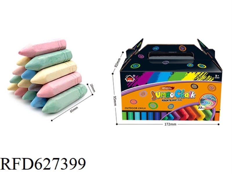 HEX POINT CHALK