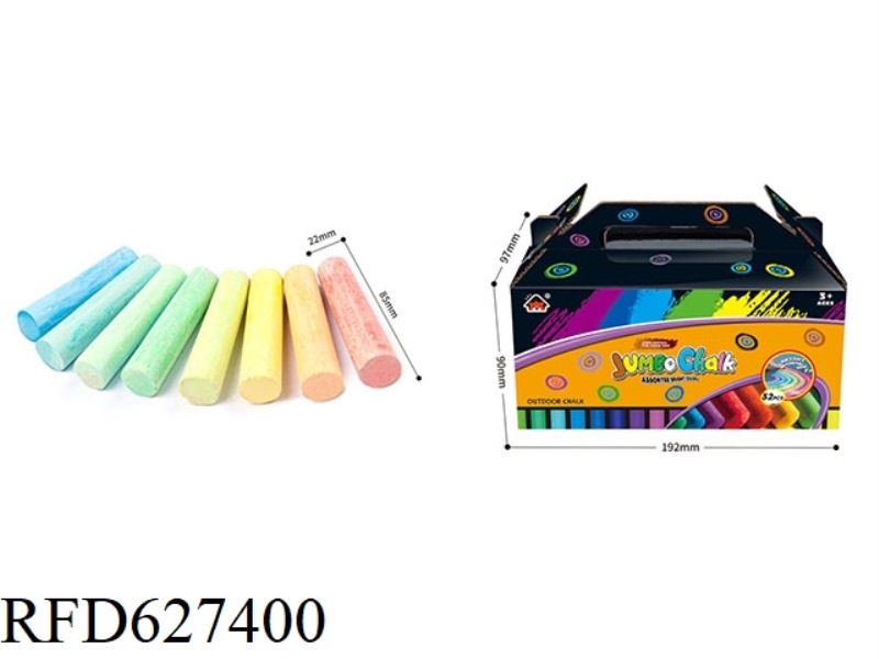ROUND ROUND HEAD CHALK