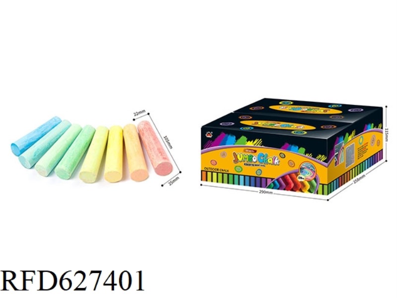 ROUND ROUND HEAD CHALK