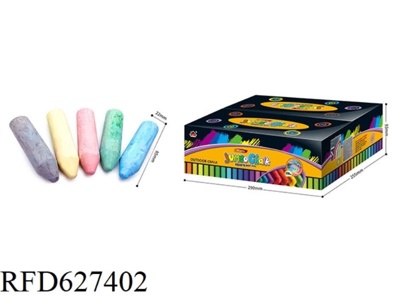 ROUND POINTED CHALK