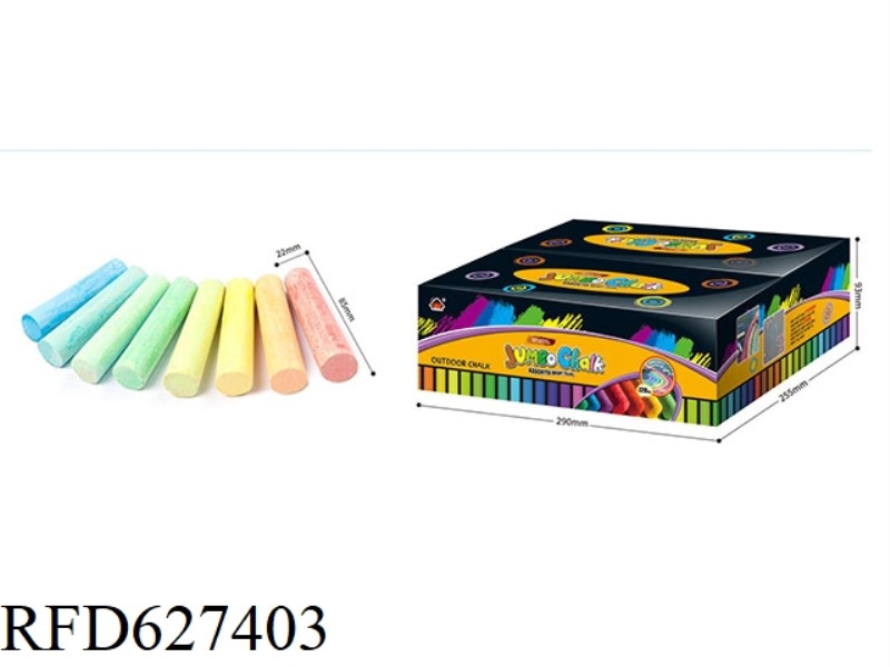 ROUND ROUND HEAD CHALK
