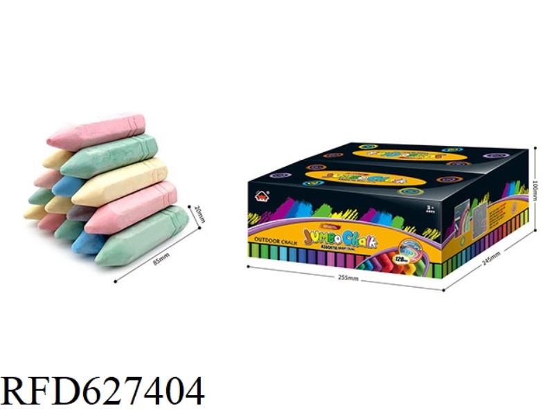 HEX POINT CHALK