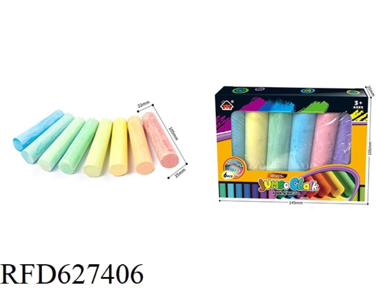 ROUND ROUND HEAD CHALK