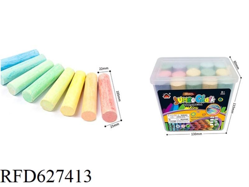 ROUND ROUND HEAD CHALK