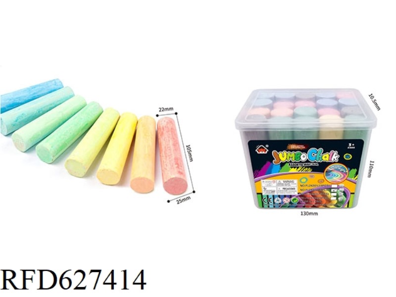 ROUND ROUND HEAD CHALK