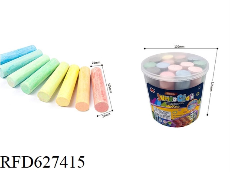 ROUND ROUND HEAD CHALK