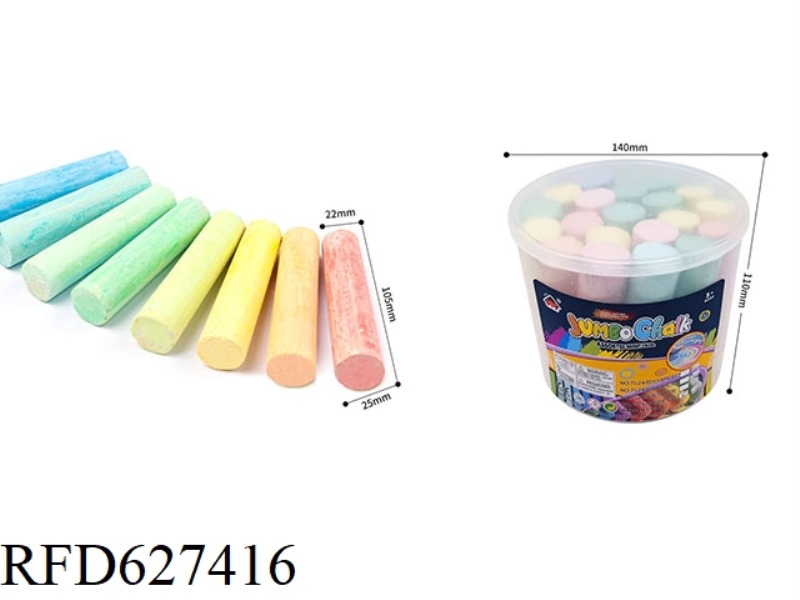 ROUND ROUND HEAD CHALK