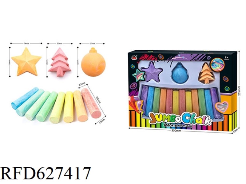 CHRISTMAS CHALK SET