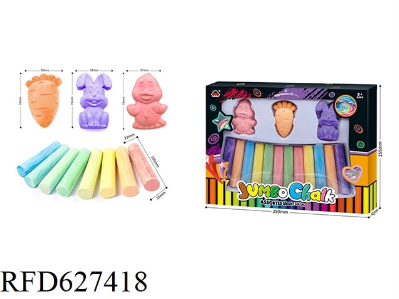 RABBIT CHALK SET