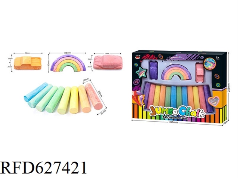 CAR  CHALK SET