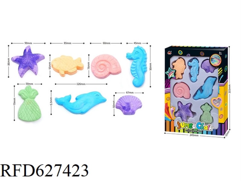 SEA NINE PIECE CHALK SET