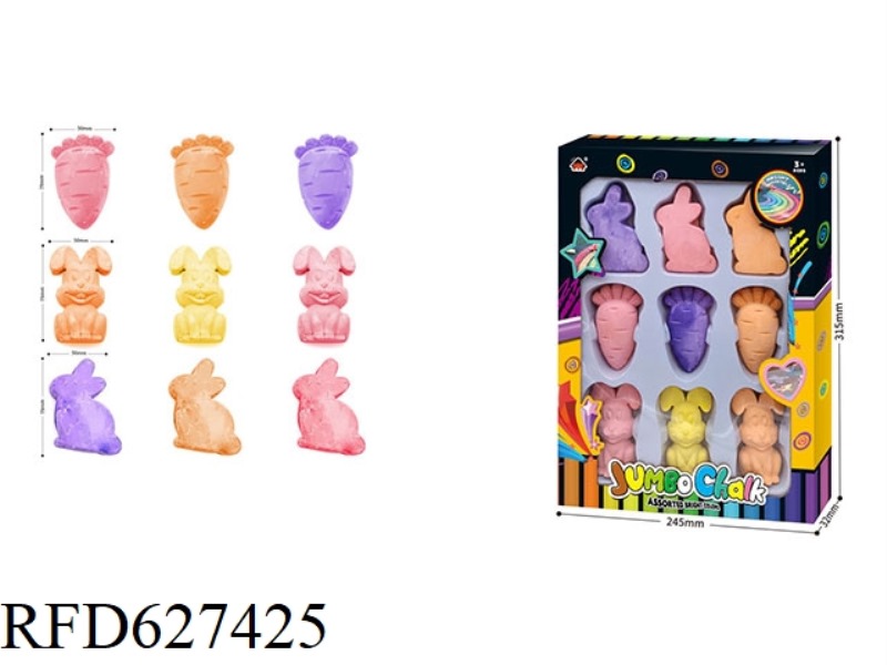 RABBIT NINE PIECE CHALK SET