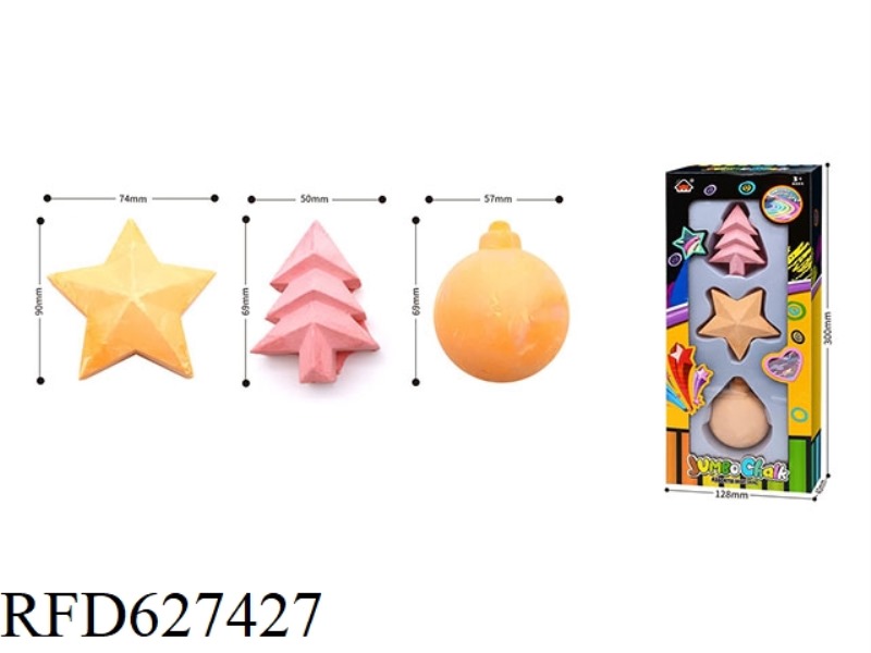 CHRISTMAS THREE PIECE CHALK SET
