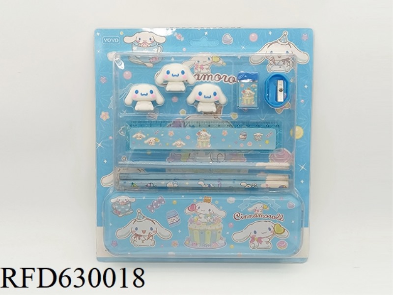 STATIONERY SET CINNAMOROLL