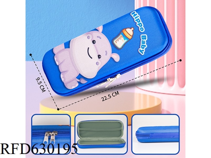 LITTLE HIPPO PENCIL CASE
