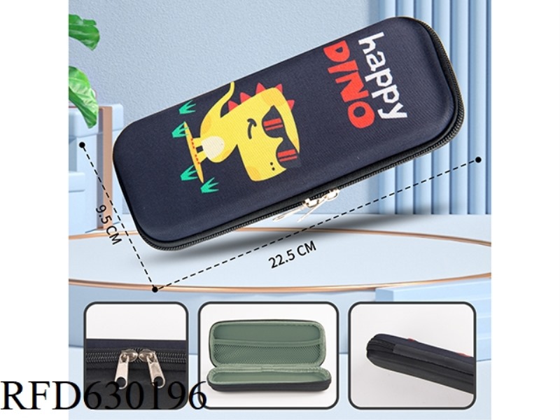 LITTLE DINOSAUR PENCIL CASE