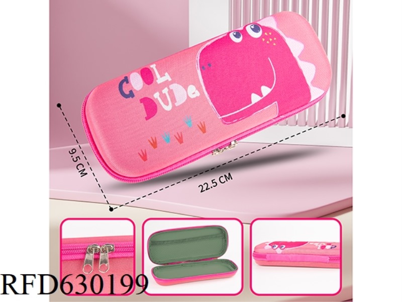 LITTLE DINOSAUR PENCIL CASE