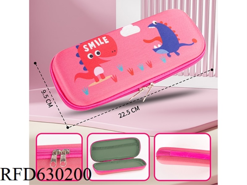 LITTLE DINOSAUR PENCIL CASE