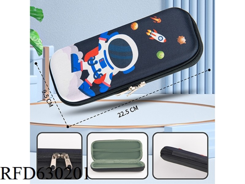 ASTRONAUT PENCIL CASE (BLACK)