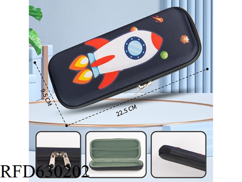ROCKET PENCIL CASE (BLACK)