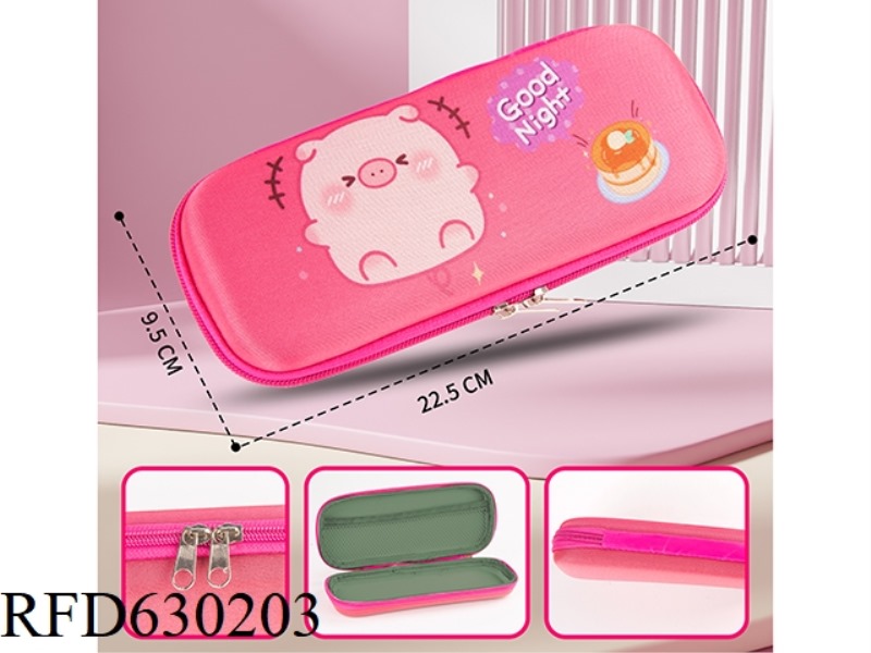 PINK PIG PENCIL CASE (PINK)