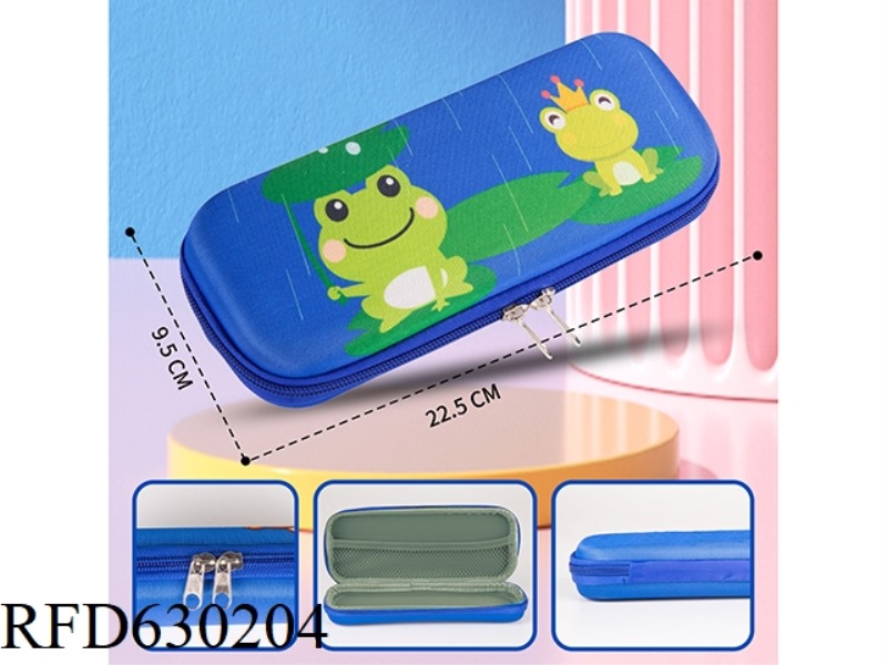 LITTLE FROG PENCIL CASE (BLUE)