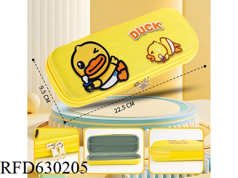 LITTLE YELLOW DUCK PENCIL CASE (YELLOW)