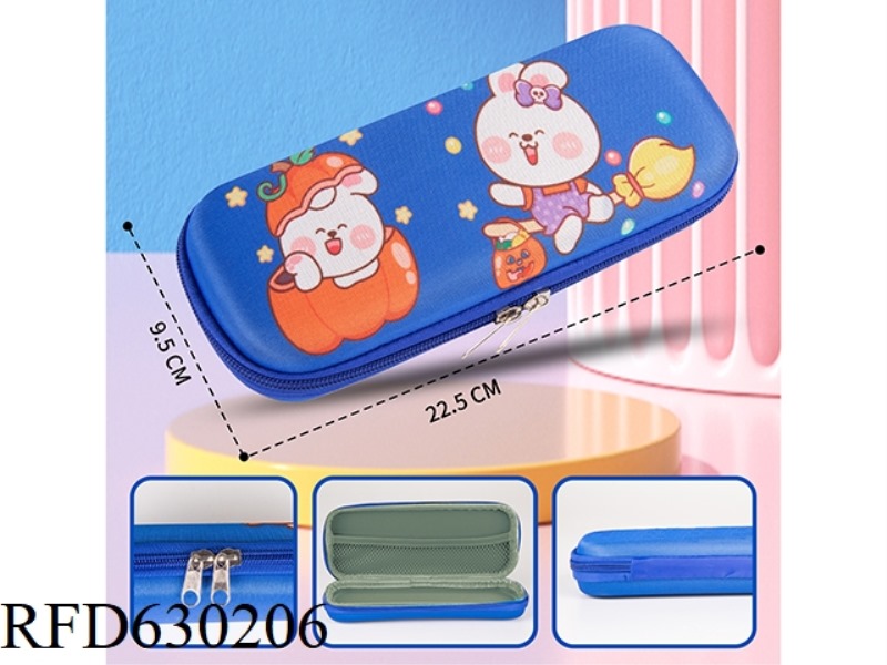 WHITE RABBIT PENCIL CASE (BLUE)