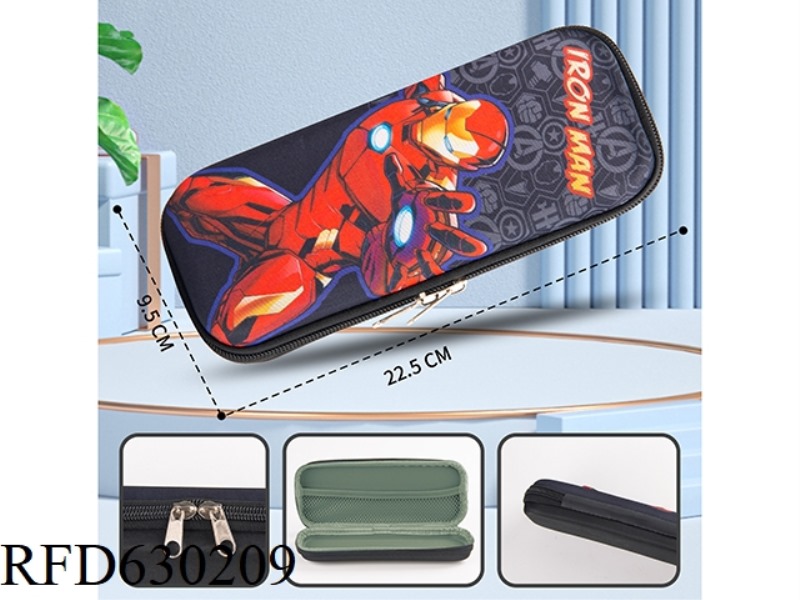 IRON MAN PENCIL BOX (BLACK)