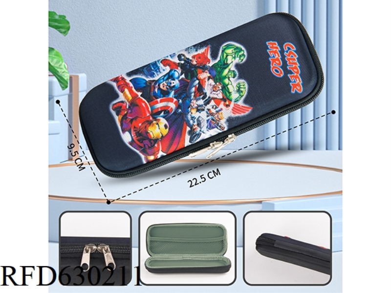 AVENGER PENCIL CASE (BLACK)