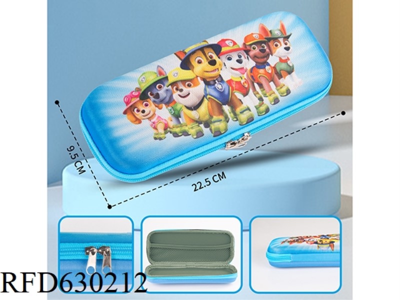 WANGWANG TEAM PENCIL BOX (BLUE)