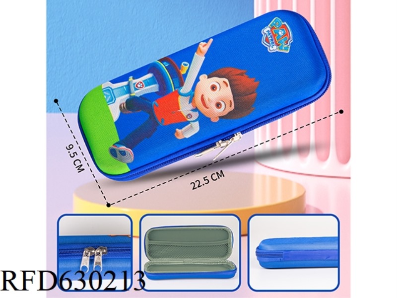 WANGWANG TEAM PENCIL BOX (BLUE)