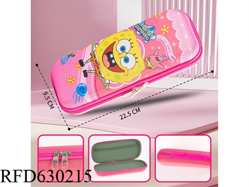 SPONGEBOB PENCIL CASE (PINK)