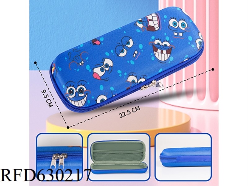 PENCIL BOX WITH BIG EYES (BLUE)