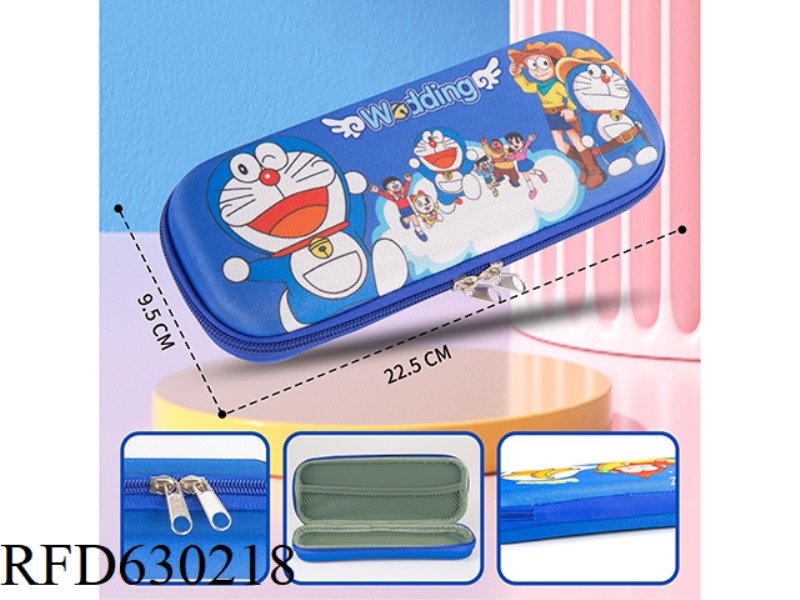 TINKER CAT PENCIL CASE (BLUE)