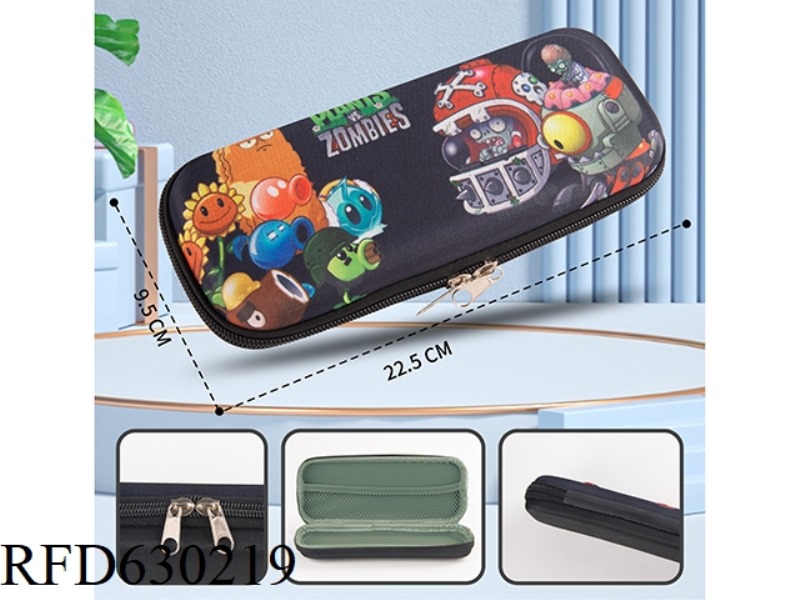 PLANTS VS. PENCIL BOX (BLACK)