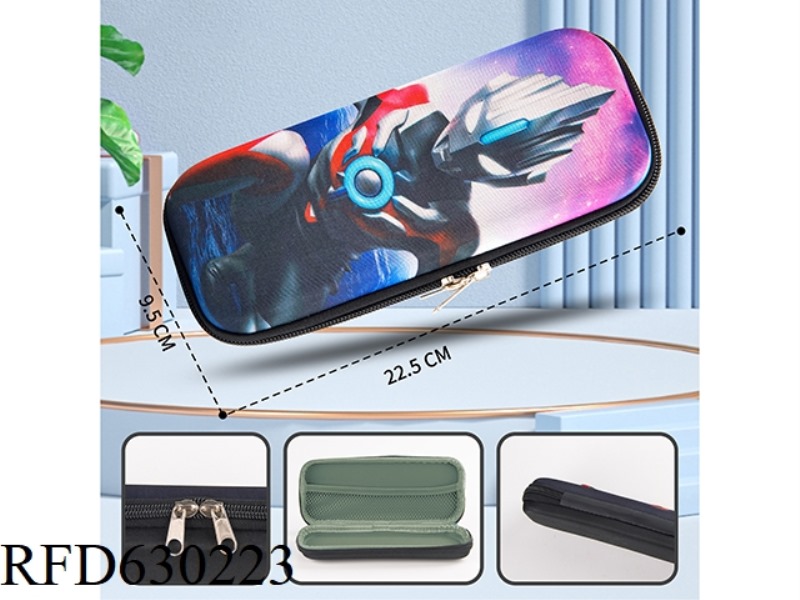 ULTRAMAN PENCIL CASE (BLACK)