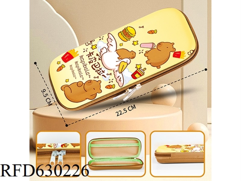 CAPIBALA PENCIL CASE