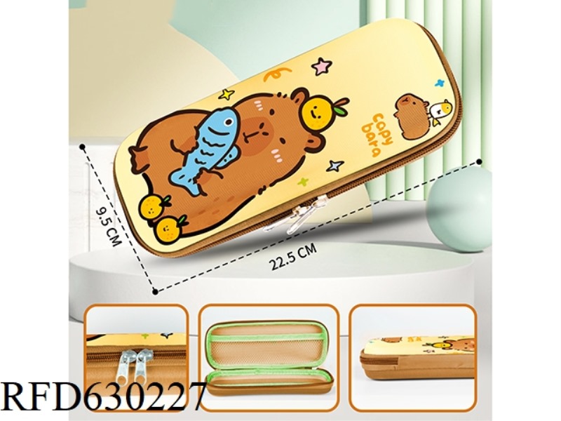CAPIBALA PENCIL CASE