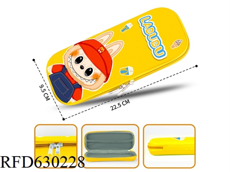 BRALA PENCIL CASE