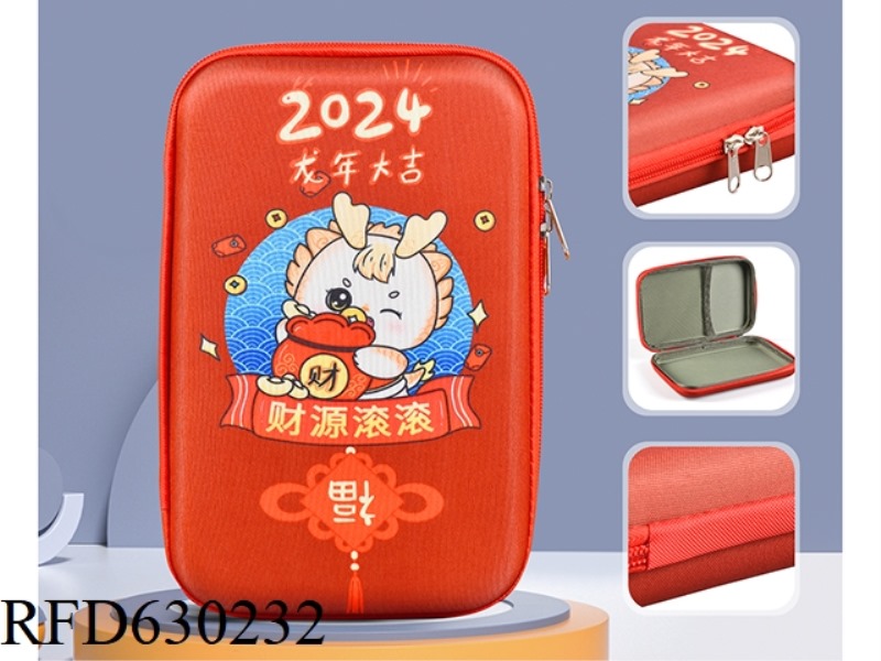 LITTLE DRAGON GIRL LARGE BOX (RED)
