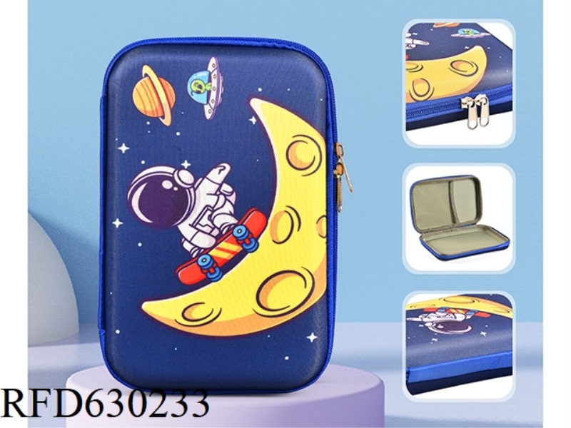 ASTRONAUT LARGE BOX (BLUE)