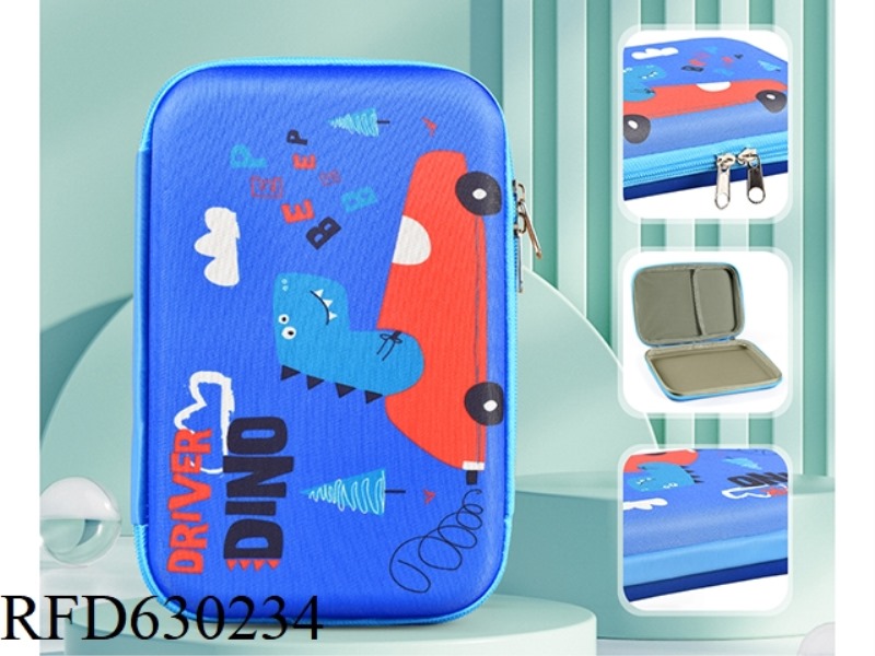 DINOSAUR BOX (BLUE)
